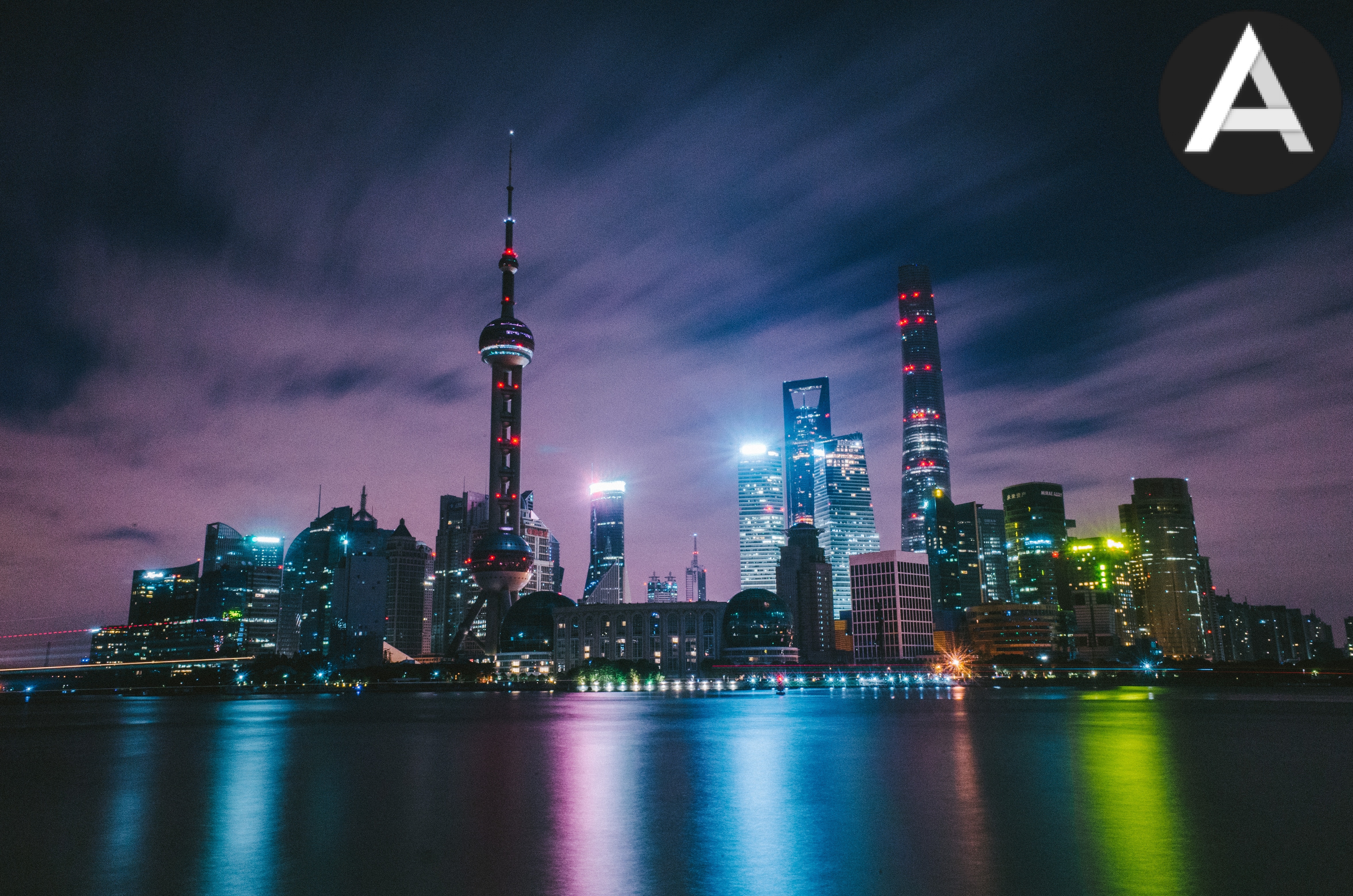 Hecho en China 2025