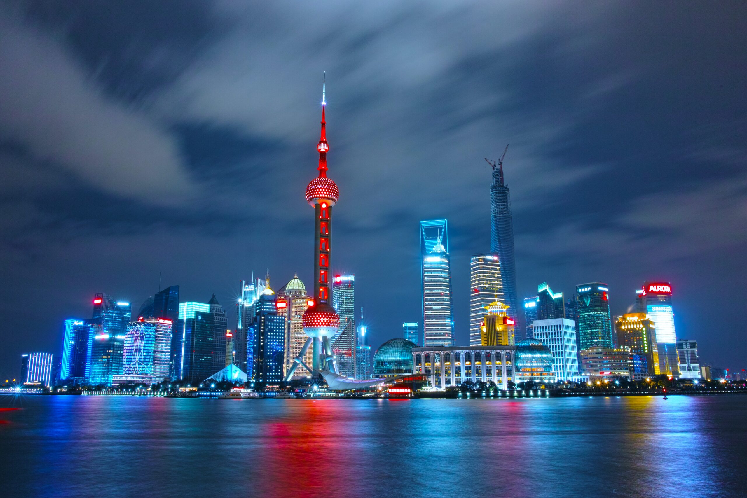 Blockchain en el plan quinquenal de China