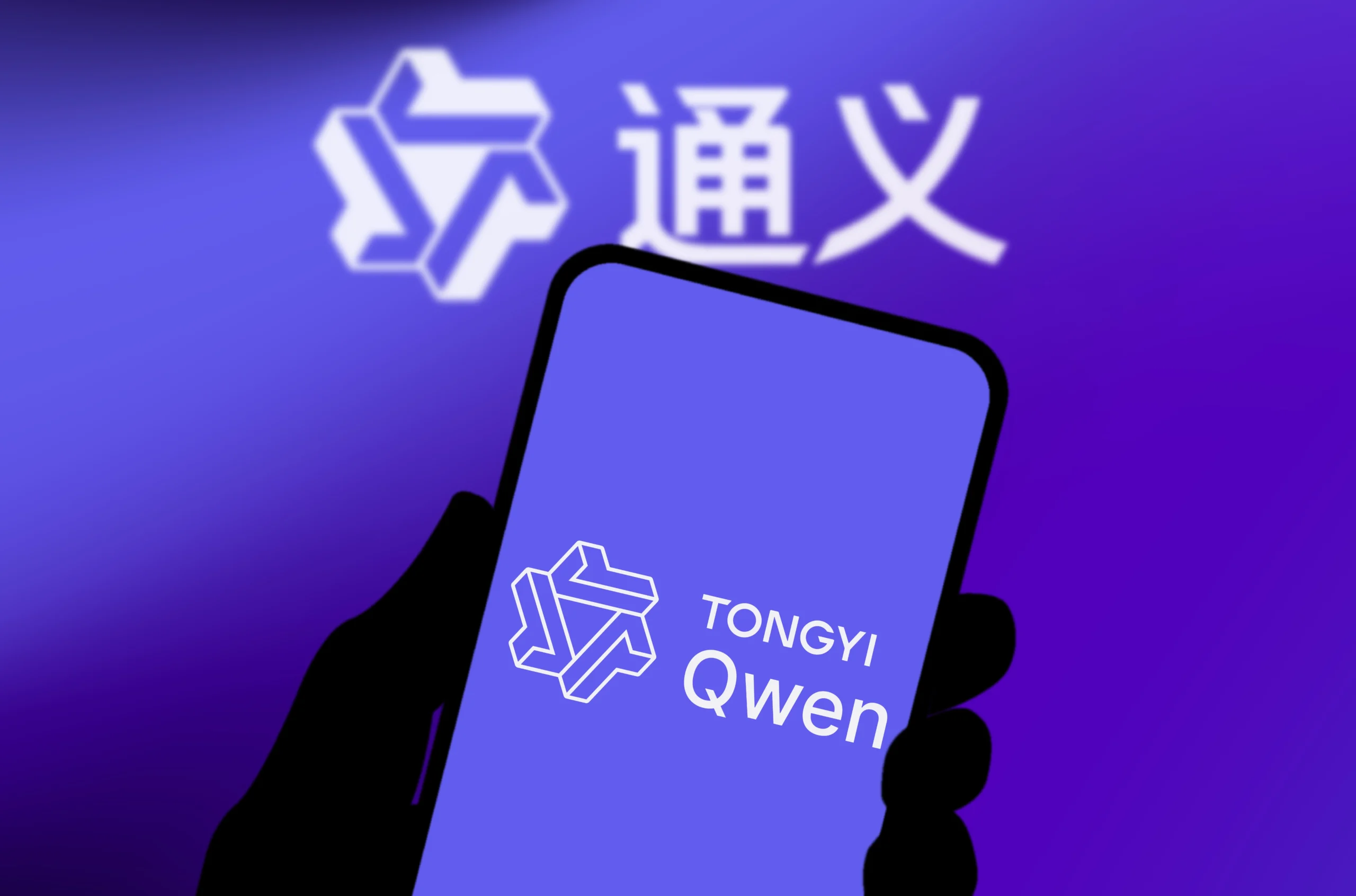 El asombroso surgimiento de Qwen